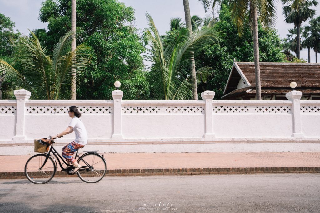 หลวงพระบาง