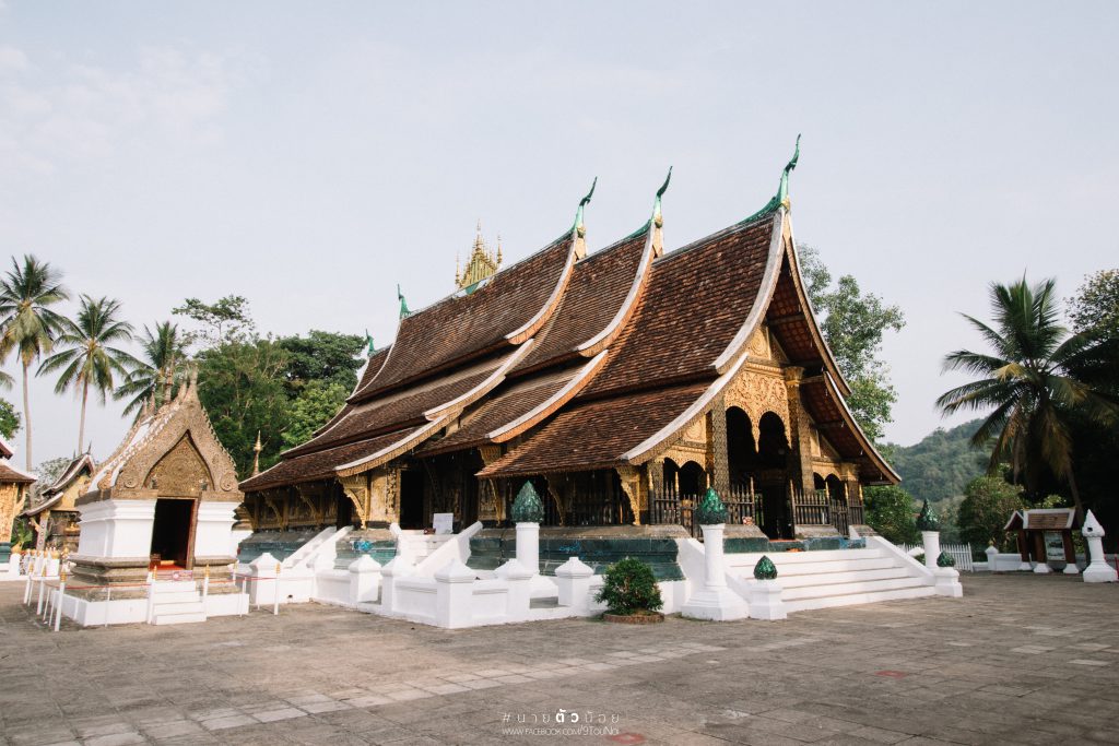 หลวงพระบาง ลาว