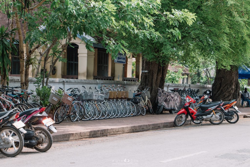 หลวงพระบาง