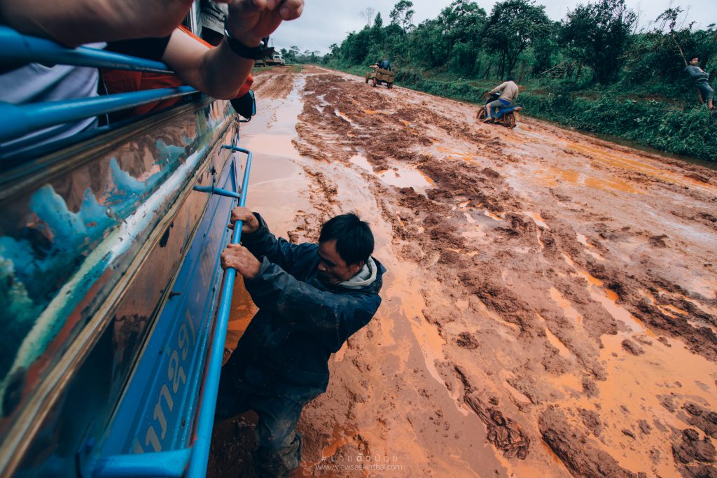 บ้านหนองหลวง ปากเซ ลาว