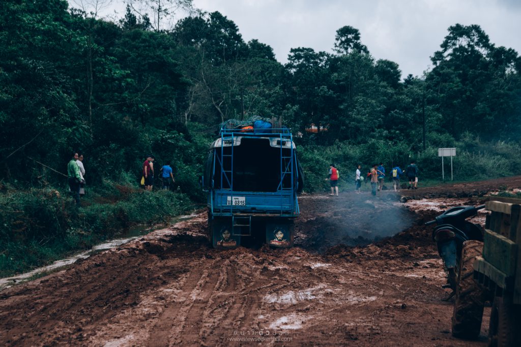 บ้านหนองหลวง ปากเซ