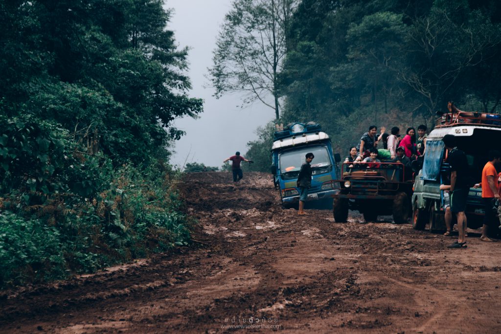 บ้านหนองหลวง ปากเซ