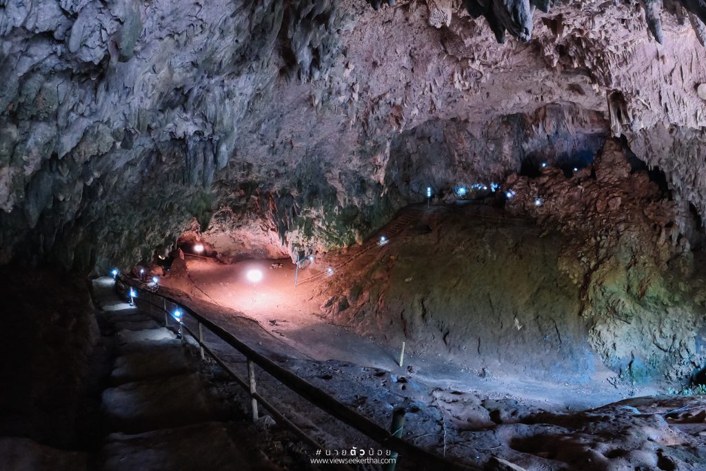 ถ้ำหลวง-ขุนน้ำนางนอน